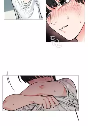 Sadistic Beauty Ch.0-28