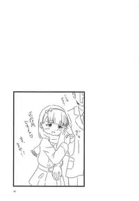 [Nisiarea (Syouwaru)] Momokajiru Arisujiru Momoka & Arisu Soushuuhen I (THE IDOLM@STER CINDERELLA GIRLS)