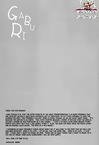 (FALL OF WALL Nagoya) [UNAP! (Maine)] GABURI (Shingeki no Kyojin) [English]