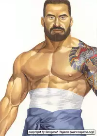 Gallery of tagame gengoroh