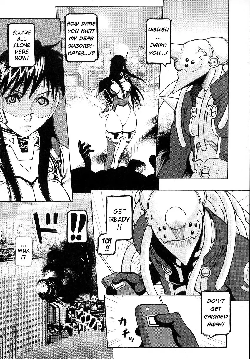 Armored Angel Ecclain