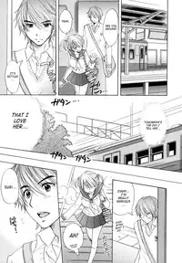[Ozaki Miray] The Great Escape 4 [English] {SaHa}