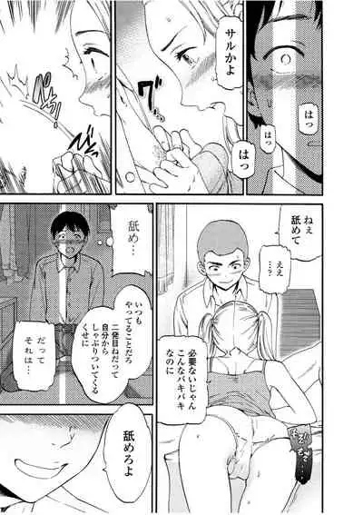 [Cuvie] LYRICALLY [Digital]