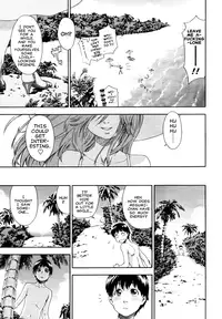 [Yamatogawa] Witchcraft Complete [ENG]