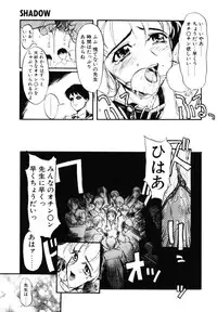 [Okada matsuoka]MILK PALETTE