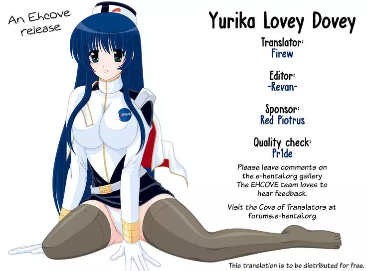 Nade Nade Shiko Shiko 2 | Yurika Lovey Dovey
