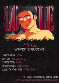 (Shota Scratch 19) [Mousou Wakusei (Moritake)] Loveless [English] [BARAdise Scanlations]