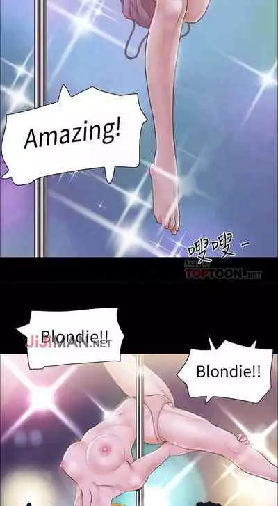 【周五连载】协议换爱(作者:遠德) 第1~64话