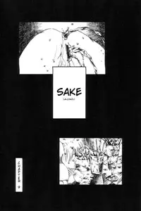 [Horihone Saizou] Gesuigai | Drainage City [English] [GuroTaku]