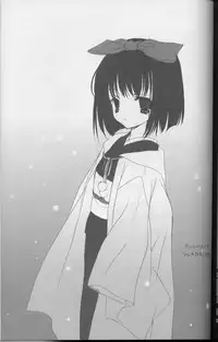 (CR33) [Kyougetsutei (Miyashita Miki)] Genyou