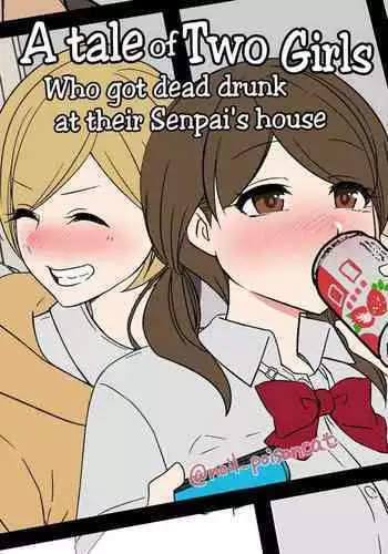 うさぎさんドリーミング