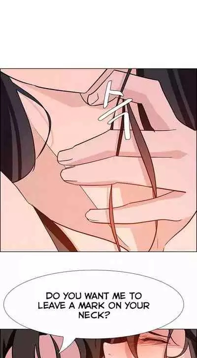 Rain Curtain Ch.20/40