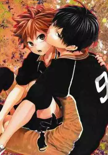 (RTS!!2) [Zeroshiki (Kabosu)] Uchi no Hinata ni Sawaranaide Moraemasu ka | Would You Mind Not Touching my Hinata? (Haikyuu!!) [English]