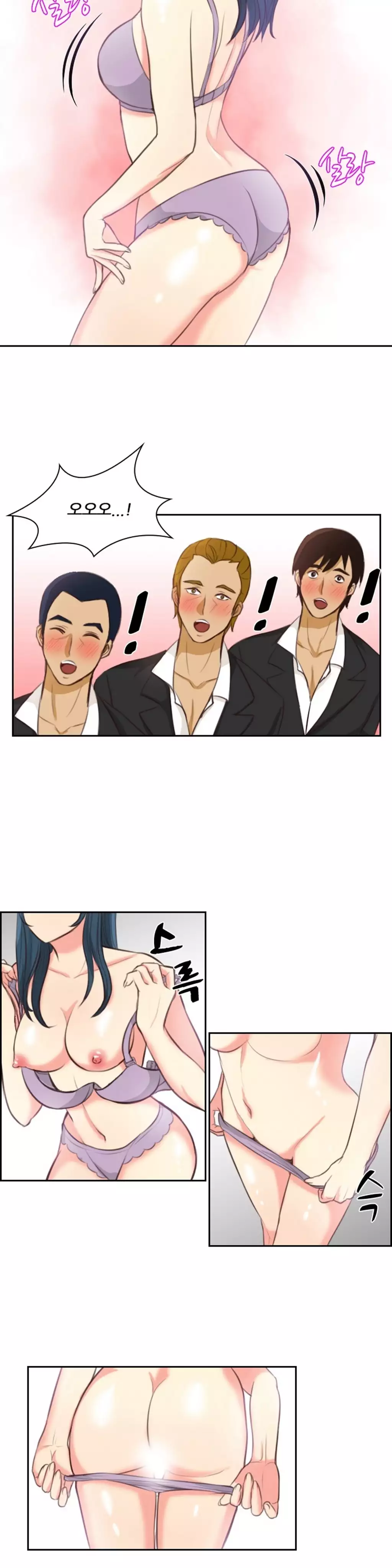 Before the 30 Ch. 0-35