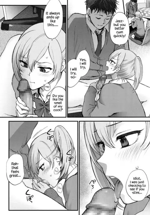 Kawaii ndakara Shouganai | Since You’re Cute It Can’t Be Helped