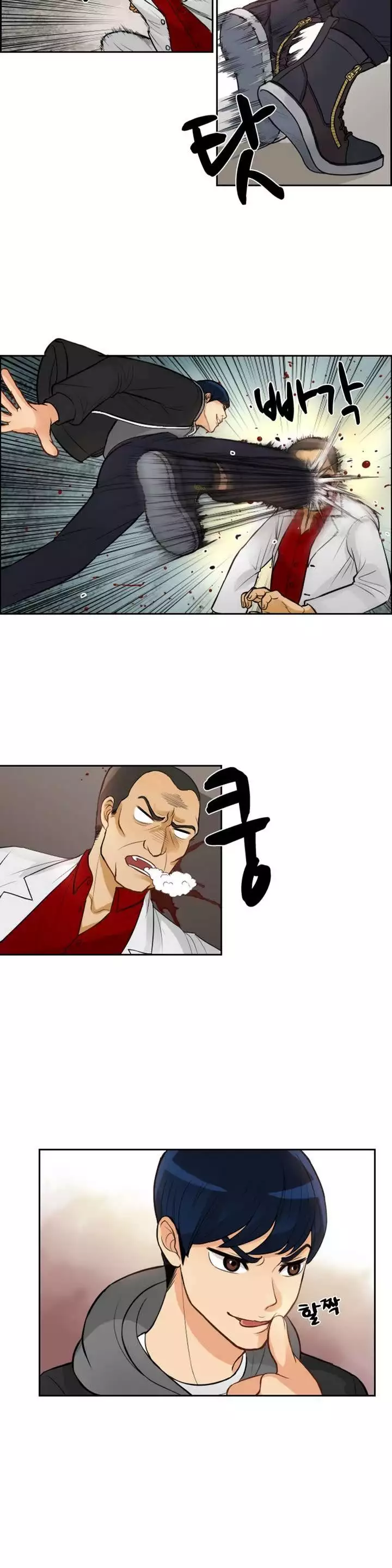 Before the 30 Ch. 0-35