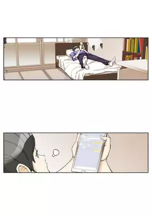 She is Delicious Ch.0-25