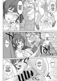 [BANG-YOU] Drag and Drop (COMIC Anthurium 2018-08) [English] [Naxusnl] [Digital]