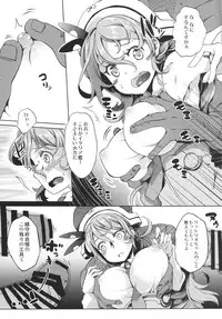 [Zenjidou Momiyama (Momiyama)] Littorio tadaima nyuukyochuu! (Kantai Collection -KanColle-) [Digital]