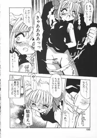 [Chuushin Kuranosuke] CODE:PURE