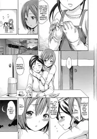 [E-musu Aki] Torokeru Asobi | Melty Play [English] [Decensored]