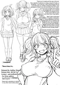 [AskRay (Bosshi)] Sera Futa 2+ [English] [Digital]