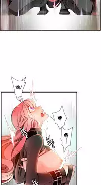 [Juder] 莉莉丝的脐带(Lilith`s Cord) Ch.1-20 [Chinese]