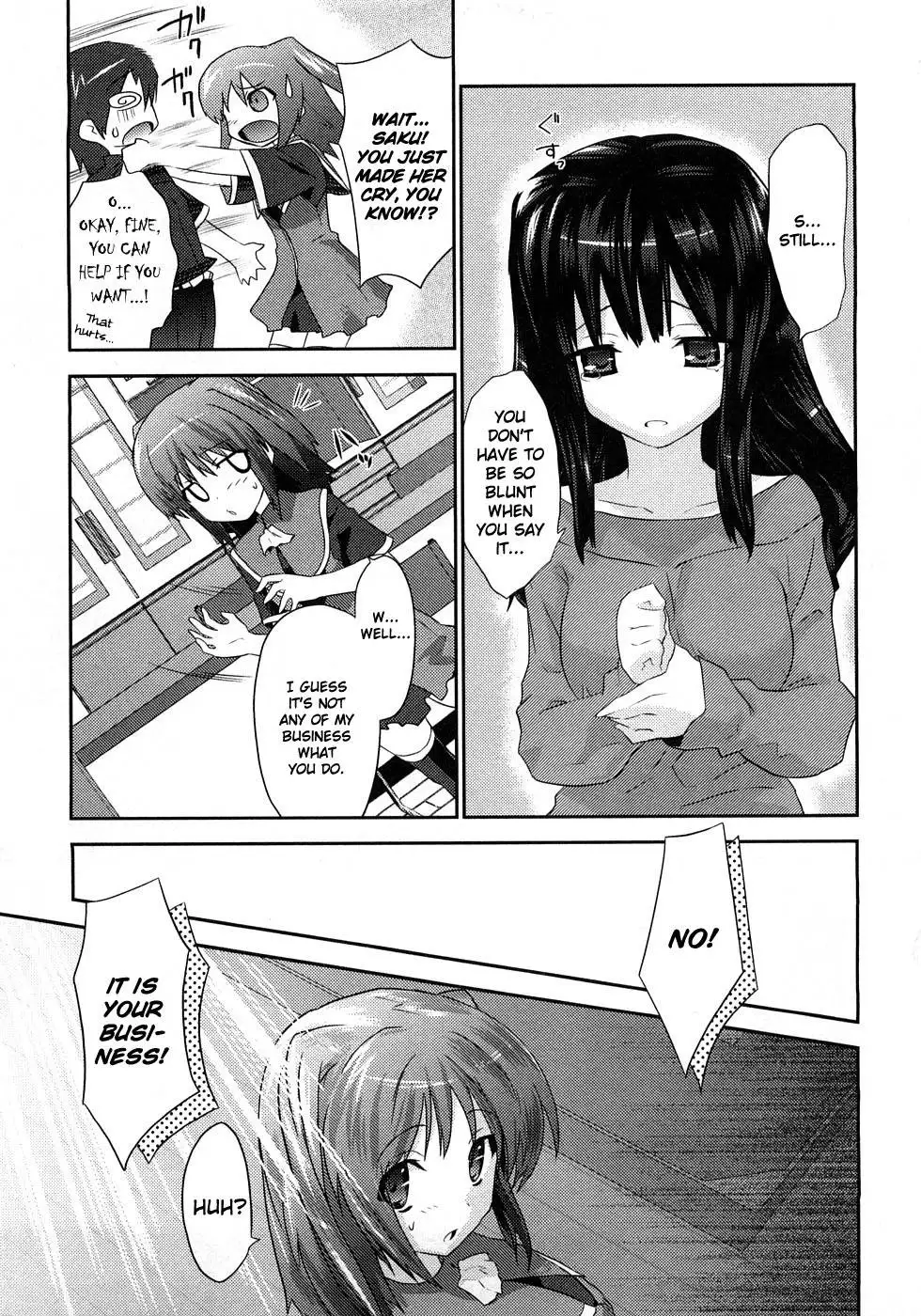 Yomeiro Choice - Chapter 1