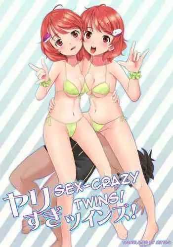 [Hatotomugi] Yarisugi Twins! | Sex-crazy Twins! [English] [mittsq]