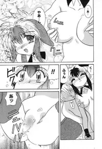 [Anthology] Pure Petit Vol. 6