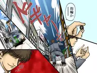 [サークル岩尾堂] 「時止め」能力を手にしたオレのヤるコトは一つ!