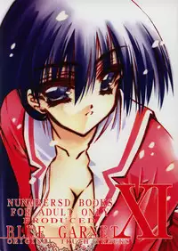 (C59) [BLUE GARNET (Serizawa Katsumi)] BLUE GARNET XI Duplicate (Azumanga Daioh)