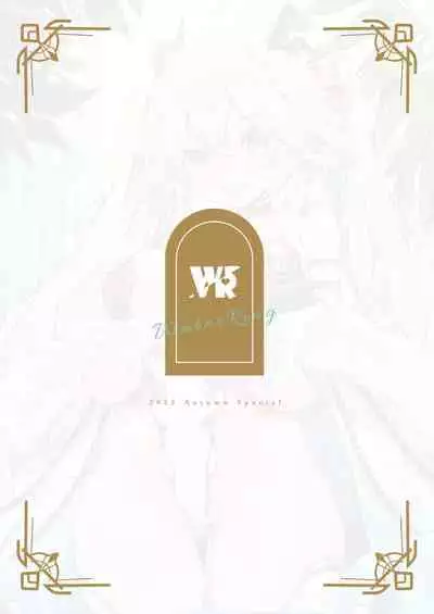 Genshin - Inazuma Travelogue