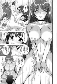 COMIC Anthurium 003 2013-07