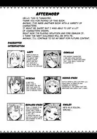 (C88) [Funi Funi Lab (Tamagoro)] NKDC Vol. 2 (Various) [English][Belldandy100][Decensored]