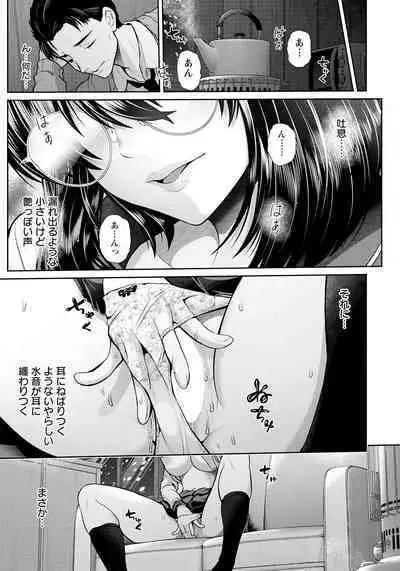 ANGEL Club 2023-01 [Digital]