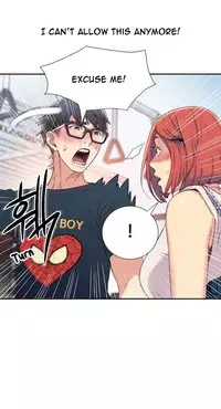 [BAK Hyeong Jun] Sweet Guy Ch. 1-45 [English] [YoManga]
