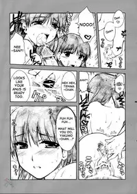 (C67) [Alpha to Yukaina Nakamatachi (Alpha)] Undoukai (School Rumble) [English] [D-W]