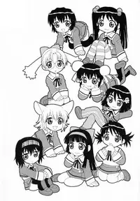 [Shinozaki Rei] Camp Heaven [English] [YaminoKami]