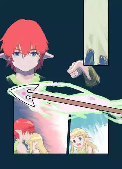 Kiken Shokushu Seibutsu VS Seppatsumatta Onee-chan Elf