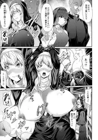 ANGEL Club 2016-08 [Digital]