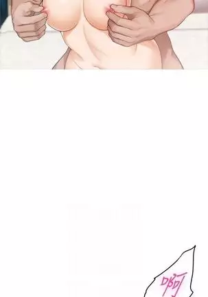 （周4）S-Mate 1-68 中文翻译（更新中）