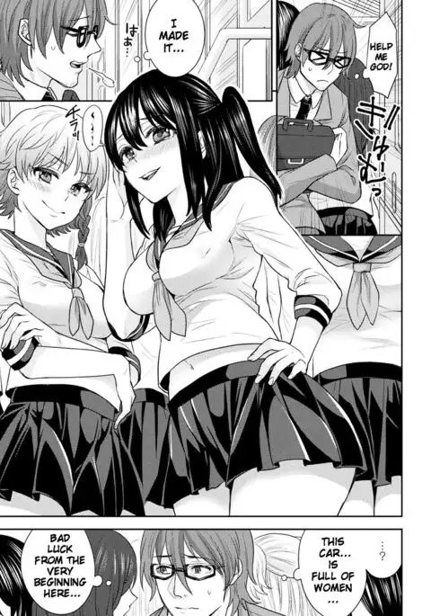 Parallel World Kanojo Ch. 1-6 {doujins.com}