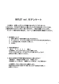 (C64) [VOISIN, DIFFERENT (Various)] OUTLET 15 (Uchuu no Stellvia)