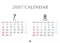 [Chokudoukan] 2007 Calendar