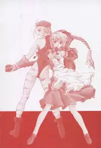 [Anthology] Dennou Butou Musume Vol 4