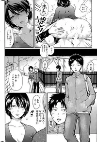 COMIC Kairakuten 2015-07