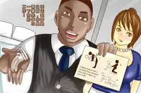 [M先生]NTR-CUCKOLD CLUB [Chinese]