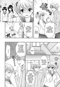 [Ozaki Miray] The Great Escape 4 [English] {SaHa}