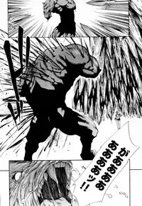 Gekkou no Carnevale Vol.2 [Shimokura Vio x Sumita Kazasa x Nitroplus]